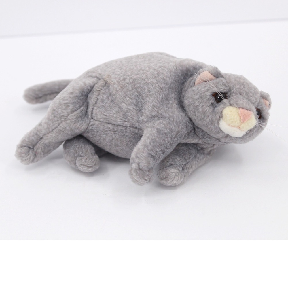 Dakin Applause Duchess Cat Plush Gray Pampered Pets Beanbag
